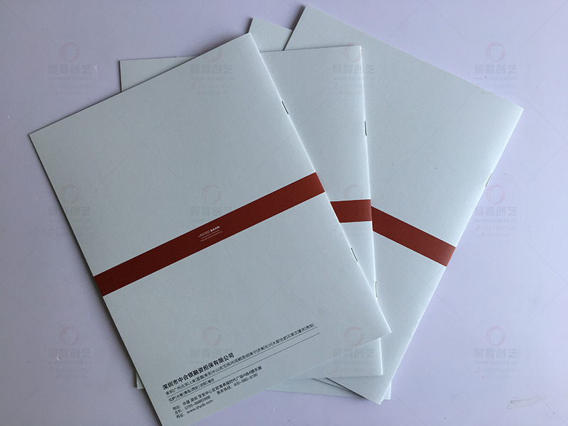 騎馬釘裝訂畫(huà)冊(cè)
