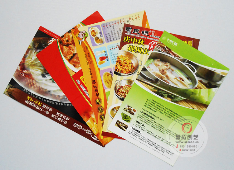 餐飲業(yè)傳單印刷、新店開張傳單、開業(yè)傳單、活動彩頁印刷