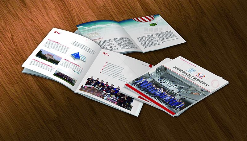 膠裝畫冊設(shè)計印刷成品